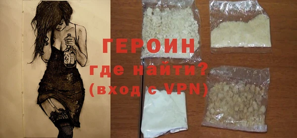 мдпв Липки