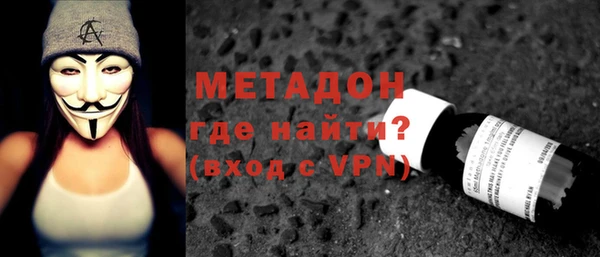 героин Новый Уренгой