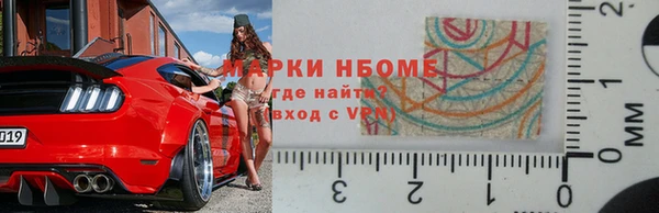 мдпв Липки