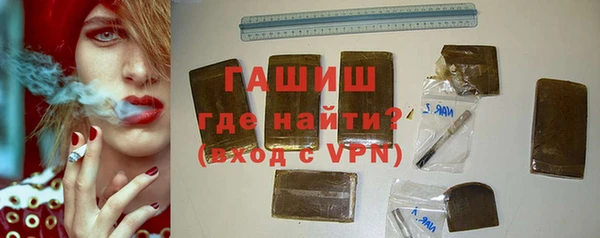 мдпв Липки