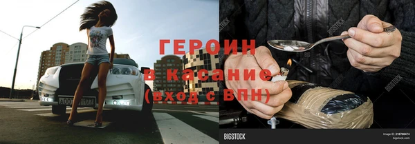 мдпв Липки