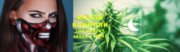 мдпв Липки