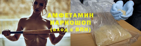 мдпв Липки