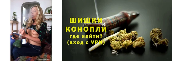 кристаллы Лиски