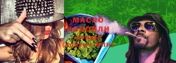 кокаин Лихославль