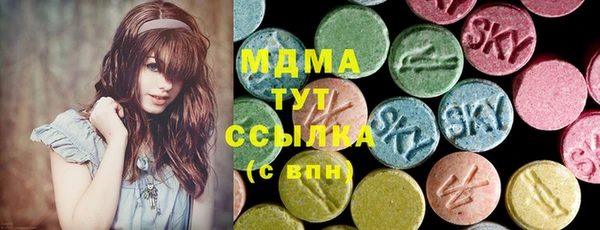 кристаллы Лиски