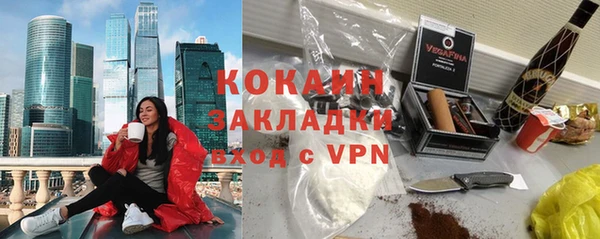 мдпв Липки