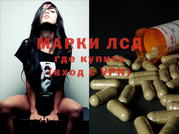 мдпв Липки