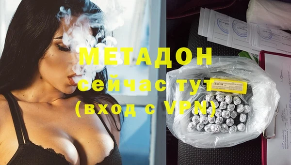 мдпв Липки