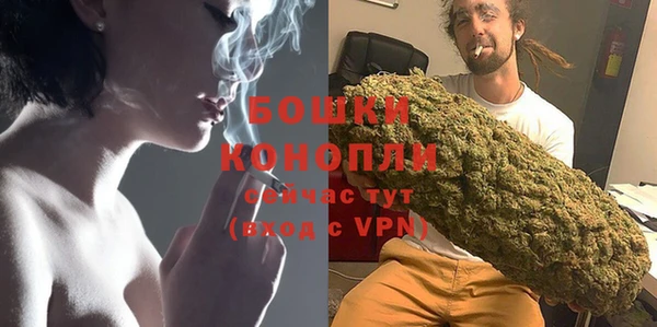 кристаллы Лиски