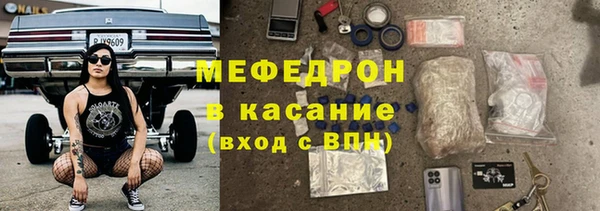 героин Новый Уренгой