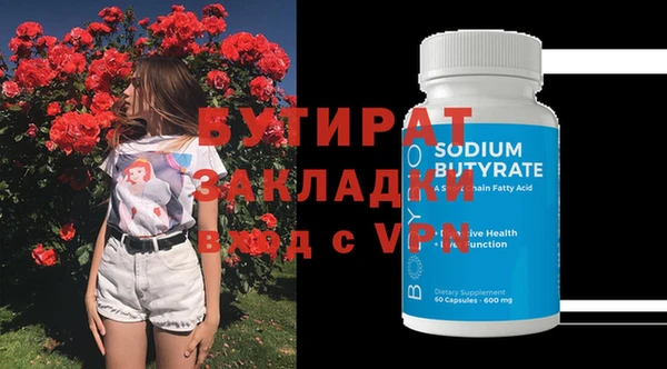 мдпв Липки