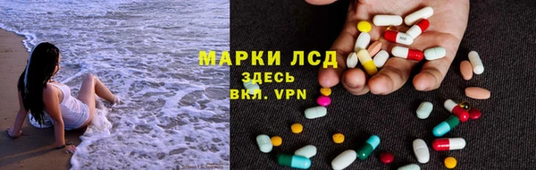 мдпв Липки