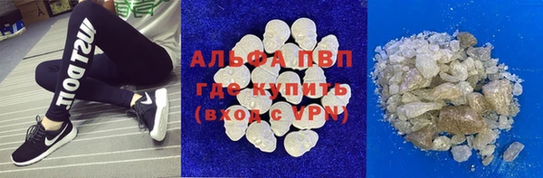 кокаин Лихославль