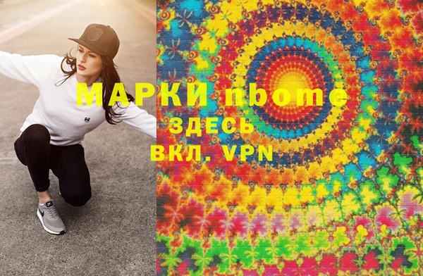 мдпв Липки
