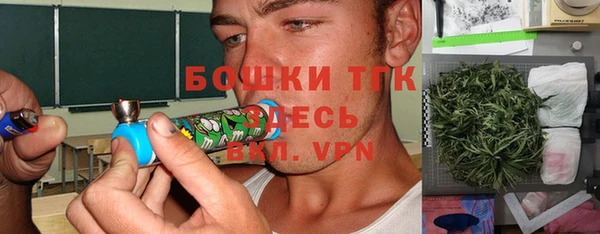 кристаллы Лиски