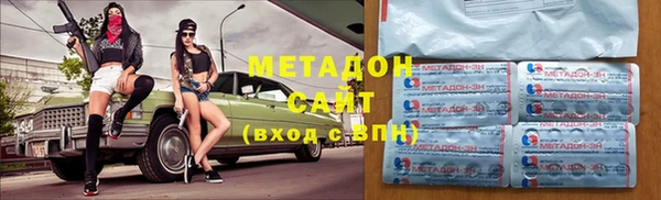 кристаллы Лиски